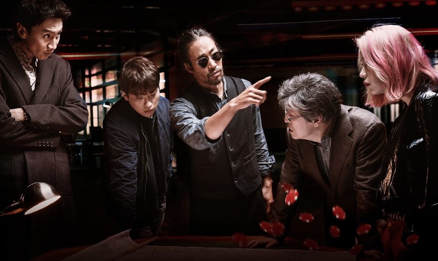 สปอยหนังใหม่ Tazza: One-Eyed Jack โลเคชั่นสวย